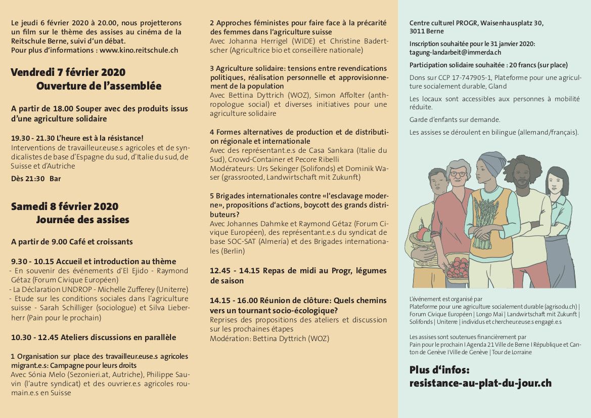 2_LEPO_Web_FR.jpg
